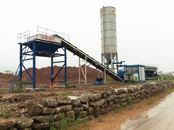 穩(wěn)定土拌和站WDB300T